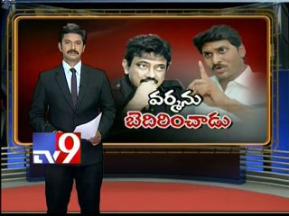 Y S Jagan threatened me - Ramgopal Varma