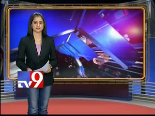 Seethamma Vakitlo Sirimalle Chettu first look - Tv9 Exclusive