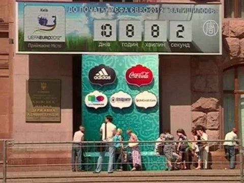 МИД Польши обвинил ВВС в «дешевой журналистике»