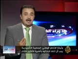 ما وراء الخبر - تحالفات الإعادة في الانتخابات المصرية