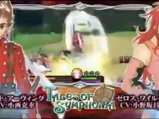 Tráiler de Tales of Heroes Twin Brave en HobbyNews.es