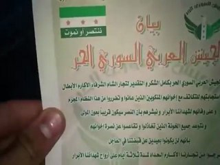 Syria فري برس دمشق فحــامة   مناشير الأضراب 31 5 2012 Damascus