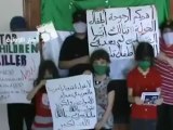 Syria فري برس اللاذقية بيان الأطفال تنديدا بمجازر الحولة 30 5 2012 Latakia