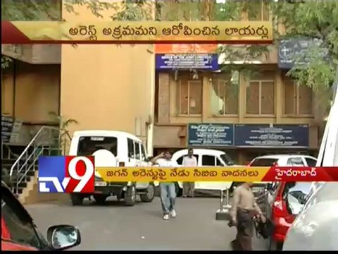 Court to hear Jagan and CBI arguments today