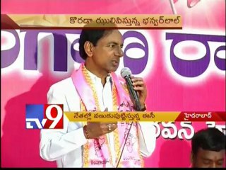 EC strict with parties over code