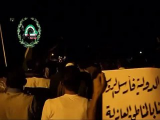 Syria فري برس  ريف دمشق جسرين مظاهرة مسائية 30 5 2012 ج2 Damascus