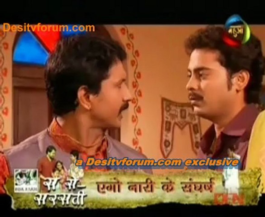 Hamar Sautan Hamar Saheli - 4th June 2012 Video Watch Online P2