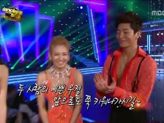 Dancing With The Star S2 BTS Ep01 - Hyoyeon cut