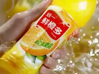 Jang Keun Suk - Tongyi juice (CF)