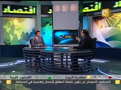 ON Time اقتصاد: إسهام قطاع العقارات في الاقتصاد الوطني