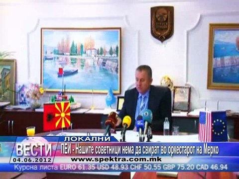 TV SPEKTRA VESTI 04.06