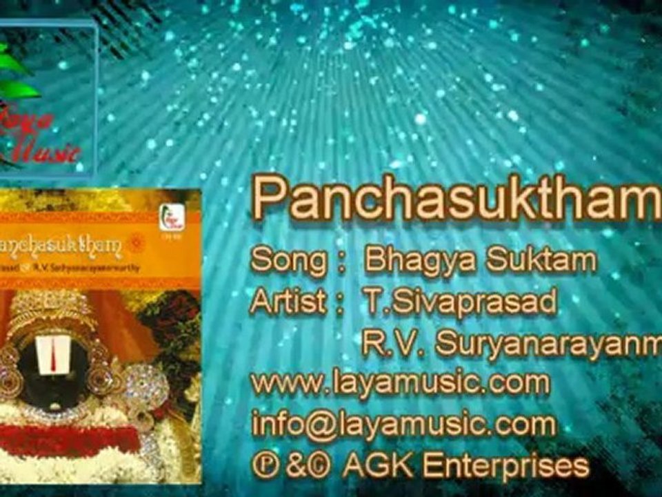 Bhagya Suktam - Album_Panchasuktham