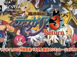 Tráiler de Disgaea 3 Return en HobbyNews.es