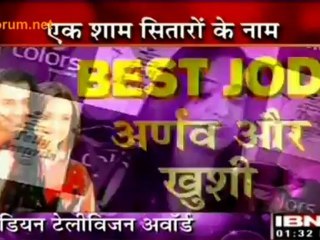 ITA Awrad Mein Sitaron Ka Mela