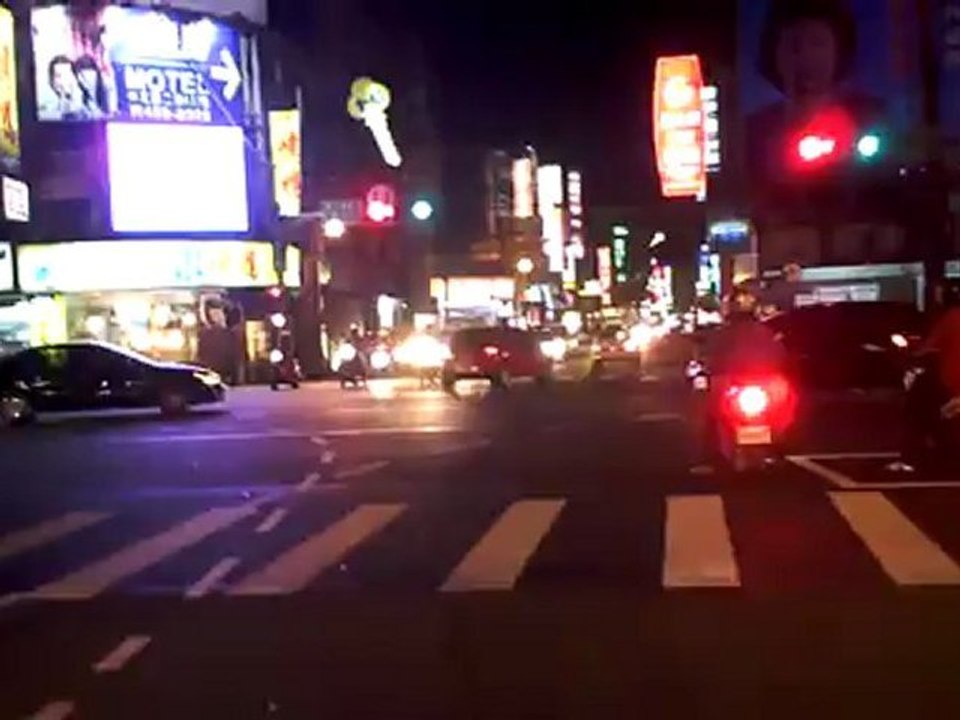 Taiwan Tours / My Dog is Sick