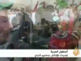 أسطول الحرية..تهديدات الإفشال ومعايير النجاح