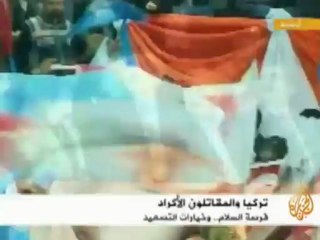 تركيا والمقاتلون الأكراد..فرصة السلام
