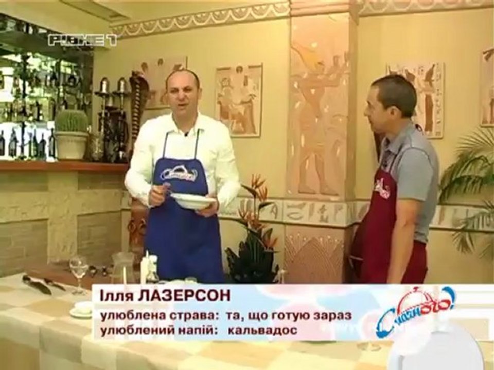 SnachnogoLazerson_2_120601_