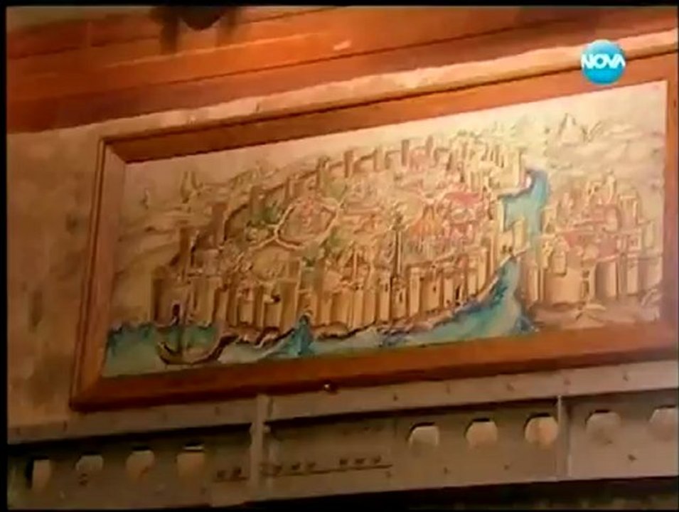 Щастливи Заедно Епизод 12 ( Aska Surgun )