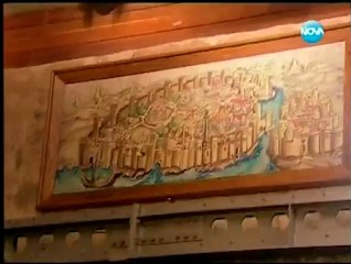 Щастливи Заедно Епизод 12 ( Aska Surgun )