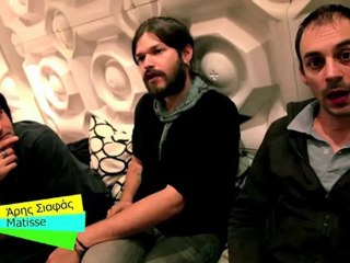 MATISSE *Παρουσίαση του Paper Door* στο Gagarin 205