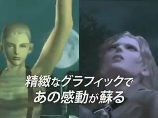 Metal Gear Solid HD Collection en HobbyNews.es