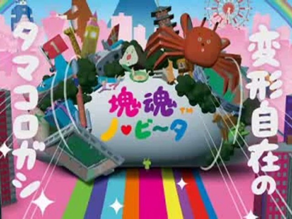 Katamari Damacy no Vita y la Tokyo Game Show 2011, en HobbyNews.es