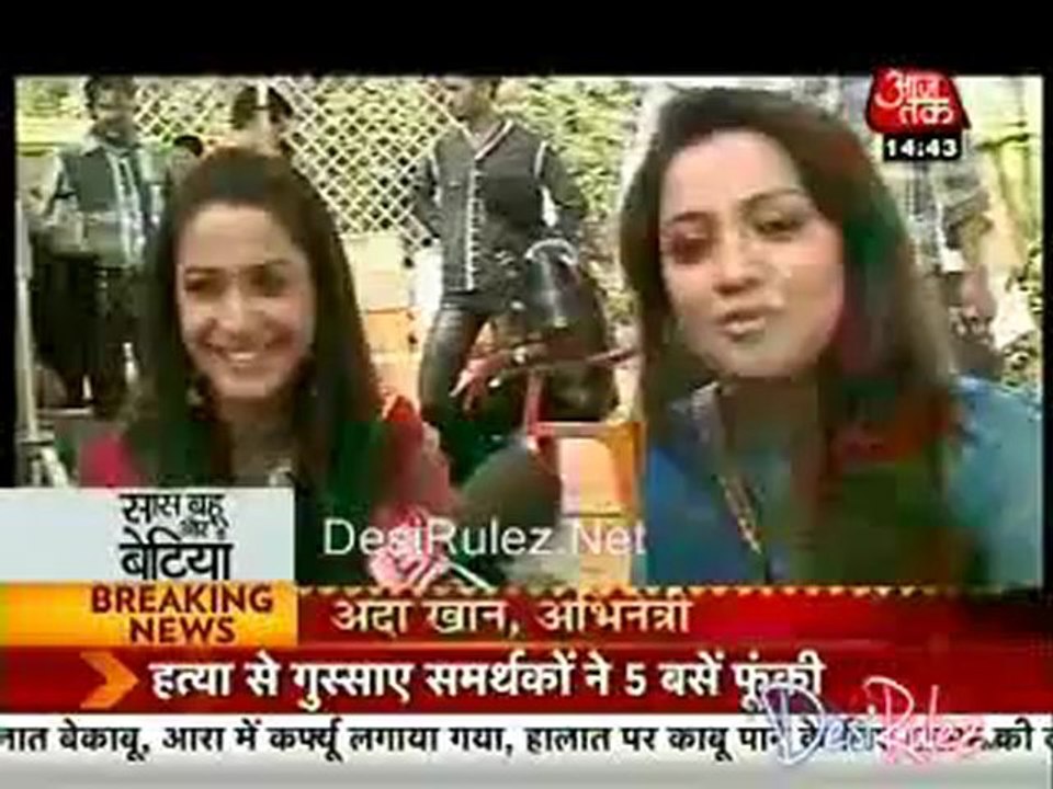 Saas Bahu Aur Betiyan 1st June 2012pt1
