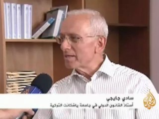 تركيا .. شهادات من قافلة الحرية