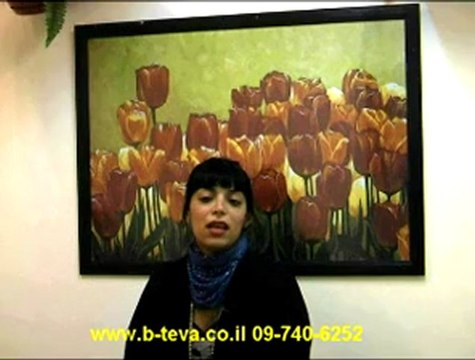 ניקוי רעלים באמצעות מים ניסוי