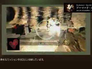 Vídeo Single Player de Armored Core V en HobbyNews.es