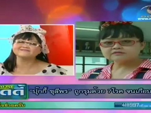 เช้าดูวู้ดดี้ วันที่ 1 มิถุนายน 2555- ปุ๊กกี้ ชุลีพร -เจ เจตริน