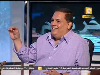 يا عم يا بتاع البطاطين .. علي سلامة في آخر كلام