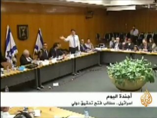 اسرائيل.. مطالب فتح تحقيق دولي