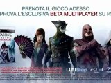 Trailer de Assassins Creed La Hermandad en HobbyNews.es