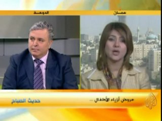 عروض أزياء الأطفال...حديث الصباح