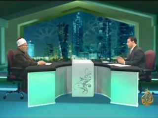 الشريعة والحياة - فقه التيسير