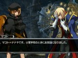 Blazblue Continuum Shift Extend PSP Game ISO Download (JPN)