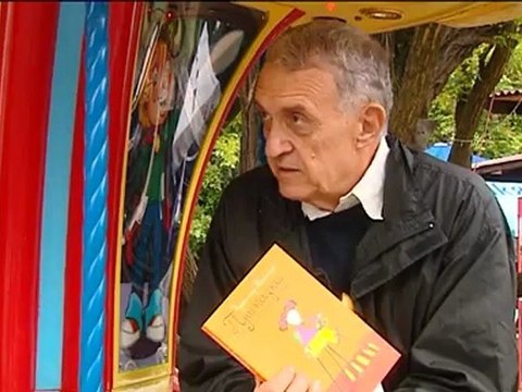 ПРИКАЗКИ ЗА ЗЛОЯДИ ДЕЦА И ЗА ВЪЗРАСТНИ С АПЕТИТ