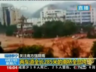 مصرع العشرات بفيضانات الصين