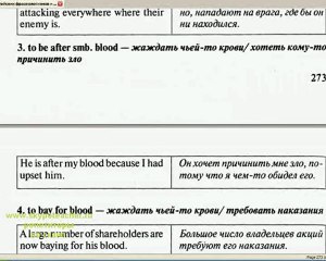 база репетиторов москвы 2