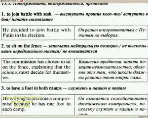 база репетиторов москвы 3