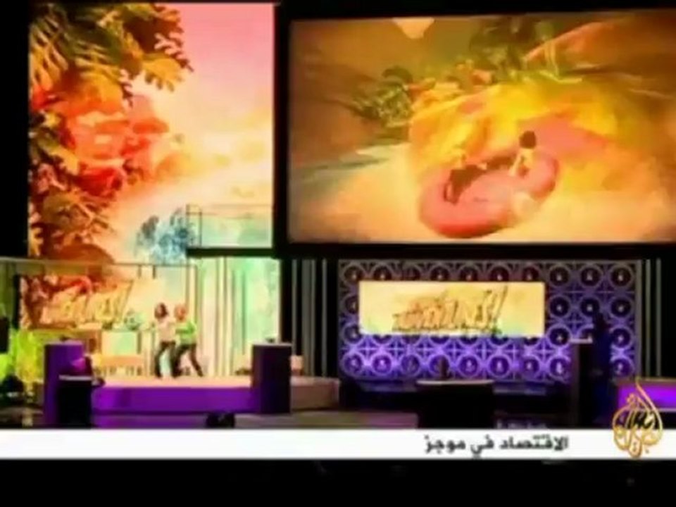 60 مليار دولار لصناعة الألعاب ثلاثية الأبعاد