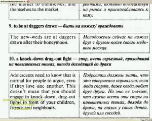 база репетиторов москвы