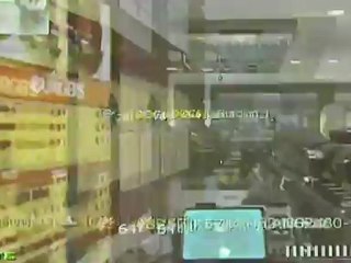 mw3 infectés