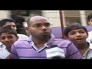 First Day First Show Of 'Rowdy Rathore'