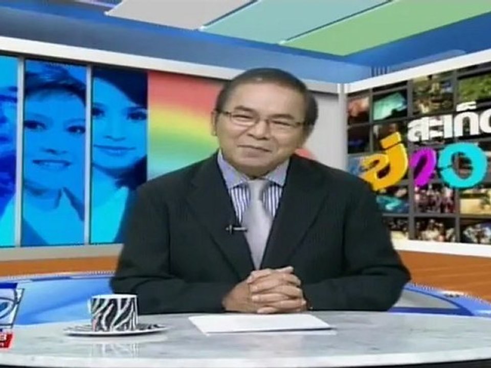 SaketKoa-1-Jun-2012