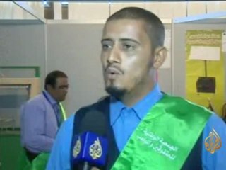 المؤتمر الوطني لرعاية الموهوبين في ليبيا