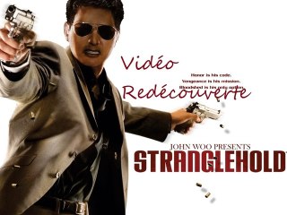 (Vidéo Redécouverte) Stranglehold (Xbox 360)