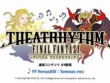 BSO de Final Fantasy Versus XIII en Final Fantasy Theatrhythm - HobbyNews.es